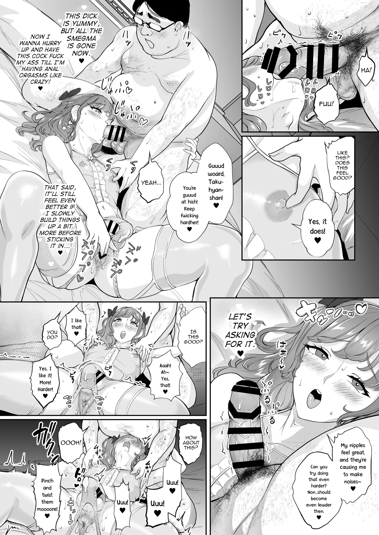 Josou Gyakunan Debusen Ketsuhame Tokoroten page 9