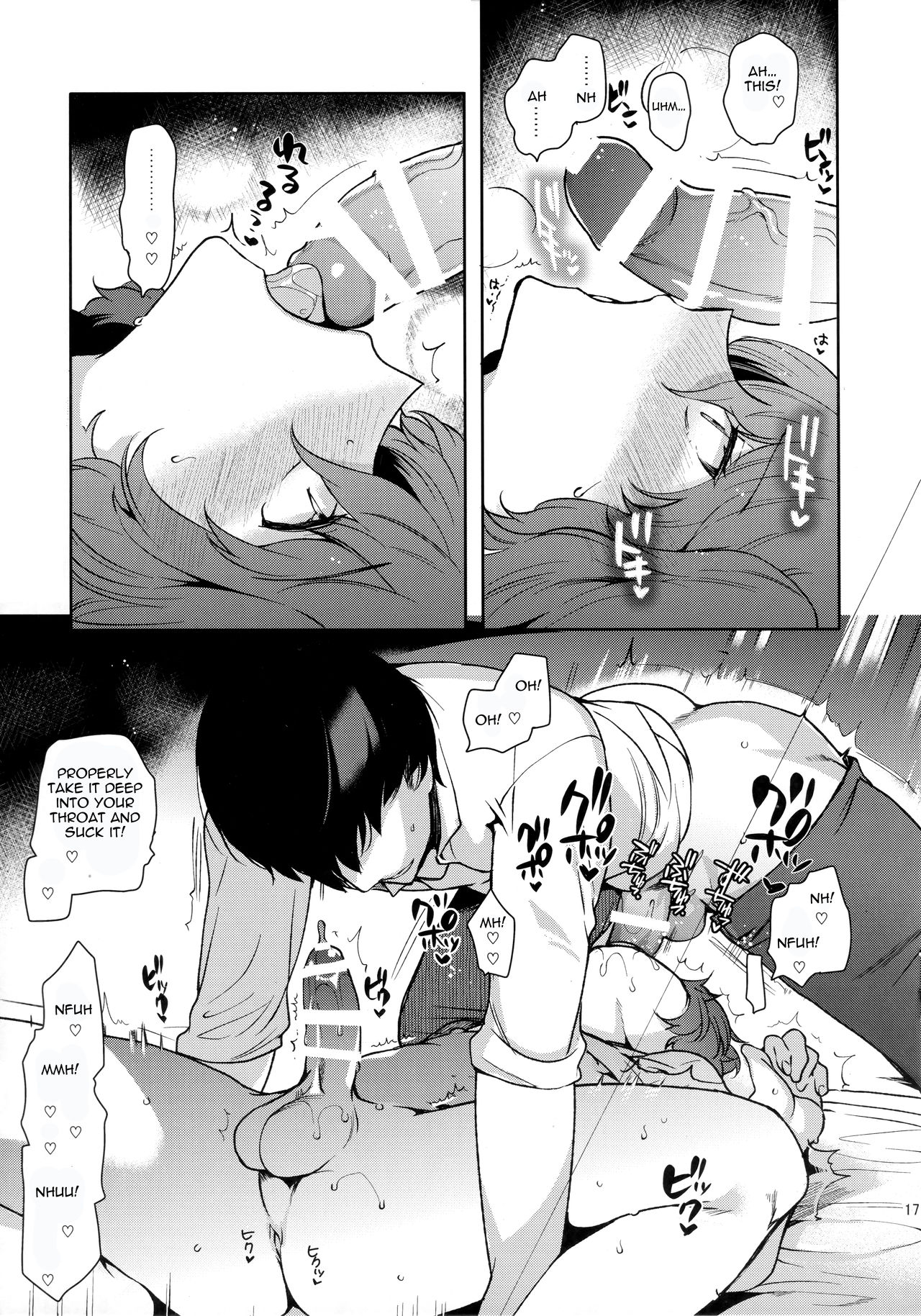 Josou Haishinsha Ryoujoku ~Shojo Soushitsu Nama Haishin~ page 16