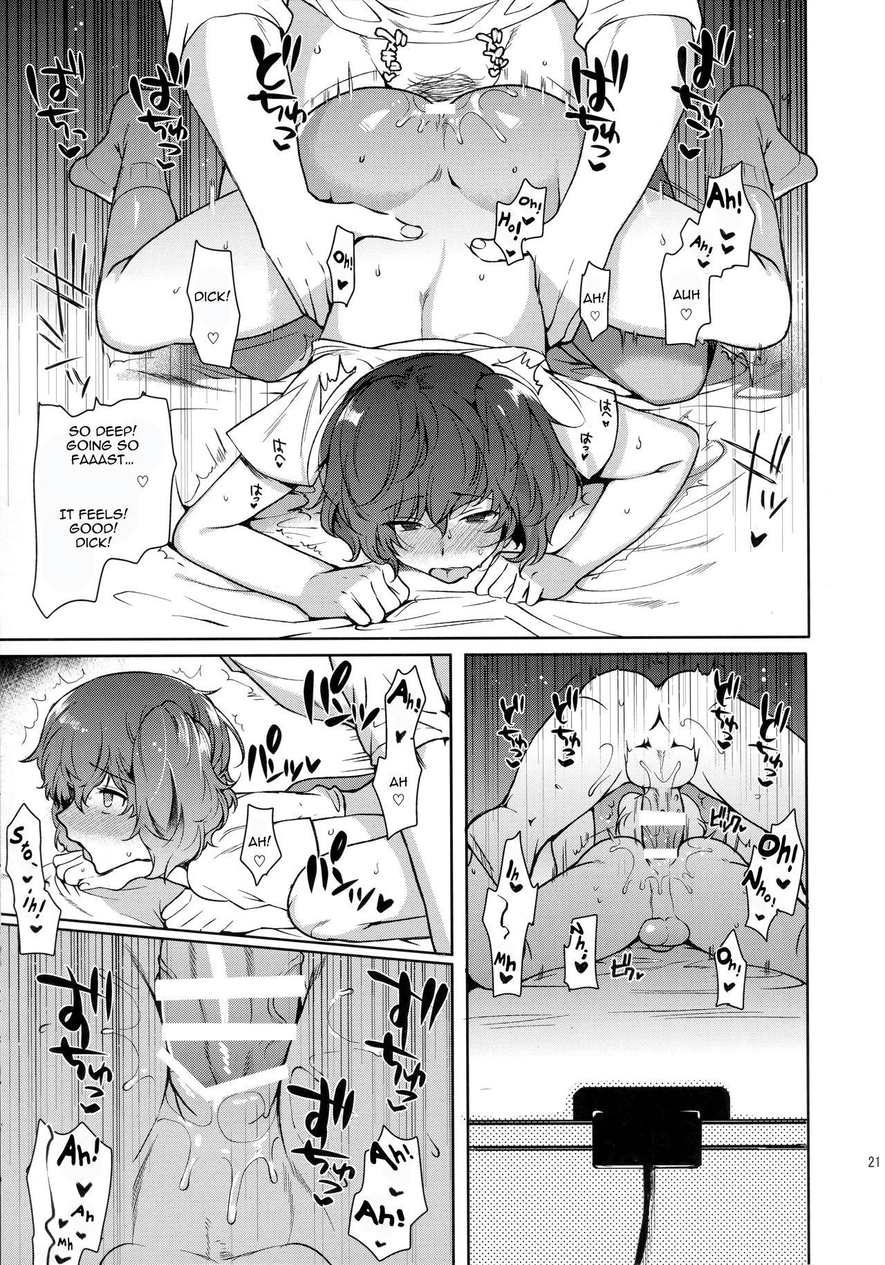 Josou Haishinsha Ryoujoku ~Shojo Soushitsu Nama Haishin~ page 20
