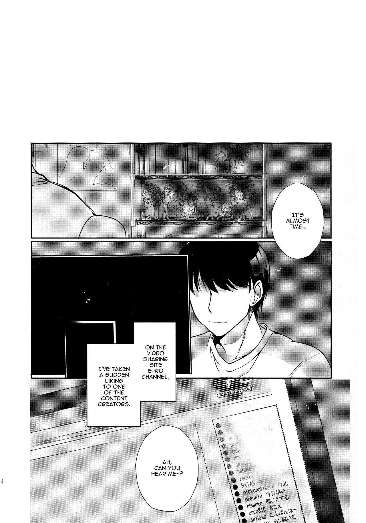 Josou Haishinsha Ryoujoku ~Shojo Soushitsu Nama Haishin~ page 3