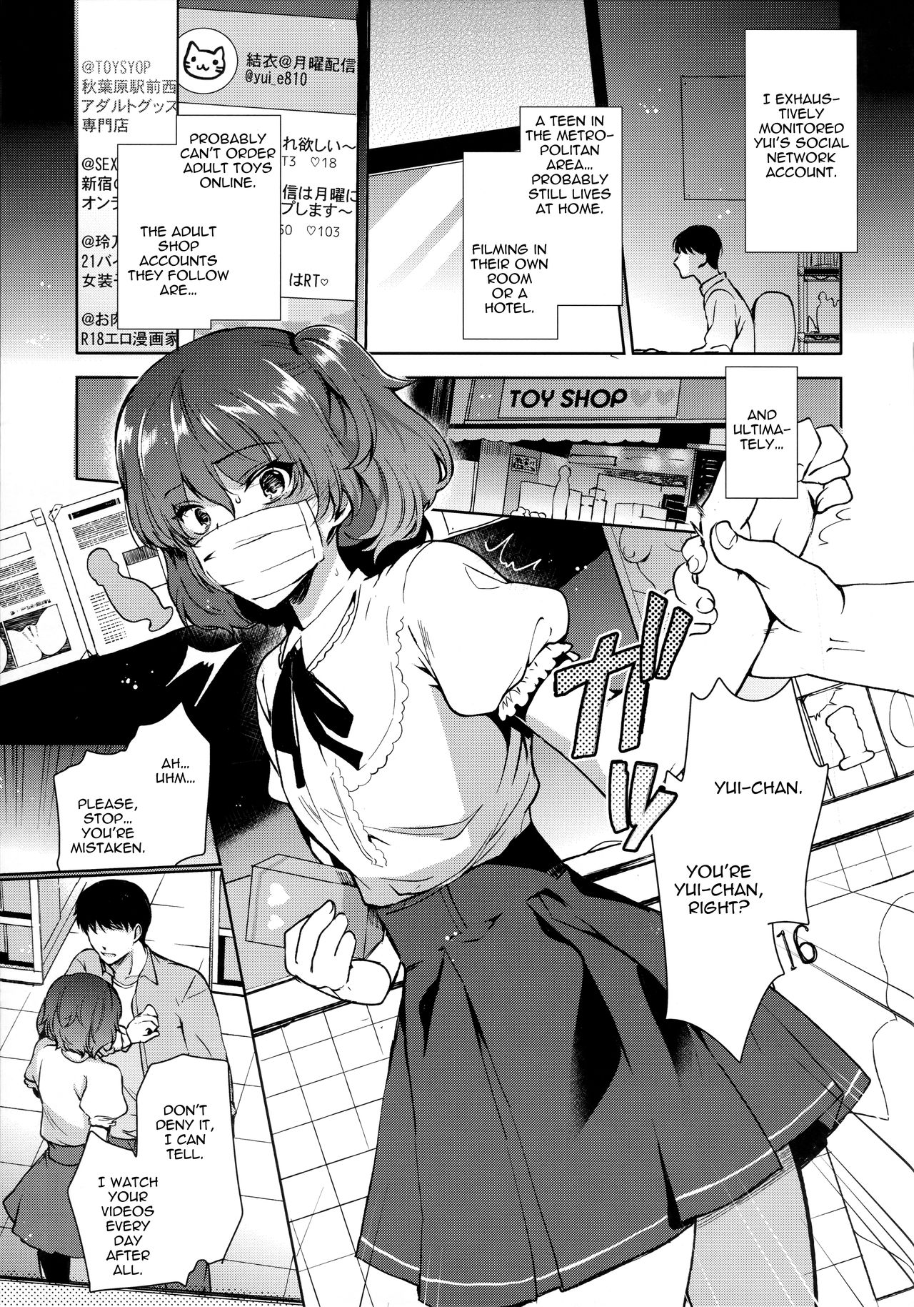 Josou Haishinsha Ryoujoku ~Shojo Soushitsu Nama Haishin~ page 6