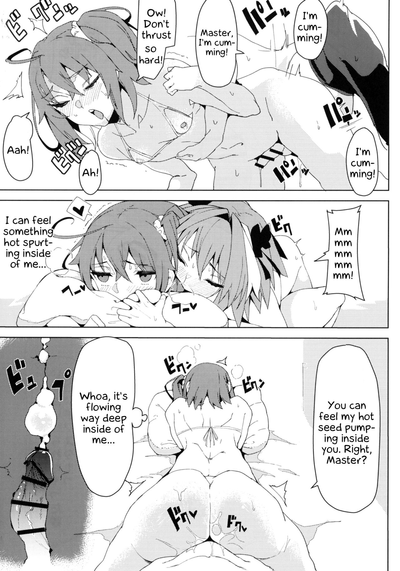 Josou Master to Astolfo ga H na Koto Suru Hon page 12