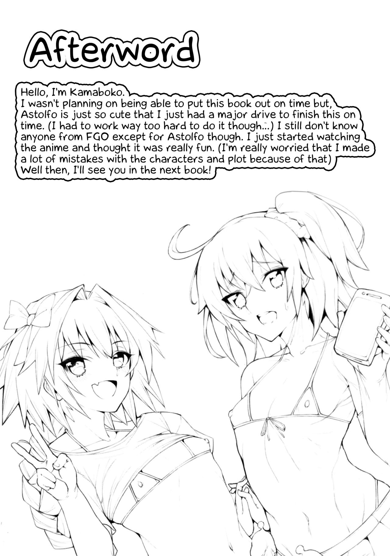 Josou Master to Astolfo ga H na Koto Suru Hon page 22