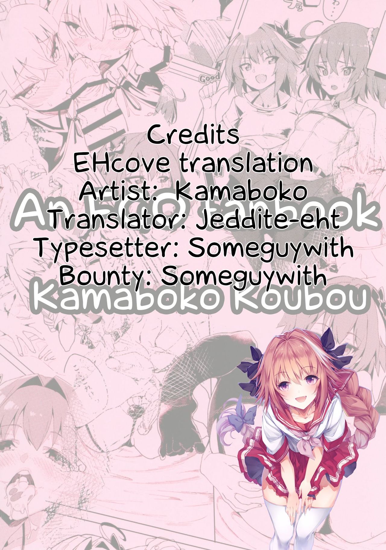 Josou Master to Astolfo ga H na Koto Suru Hon page 25