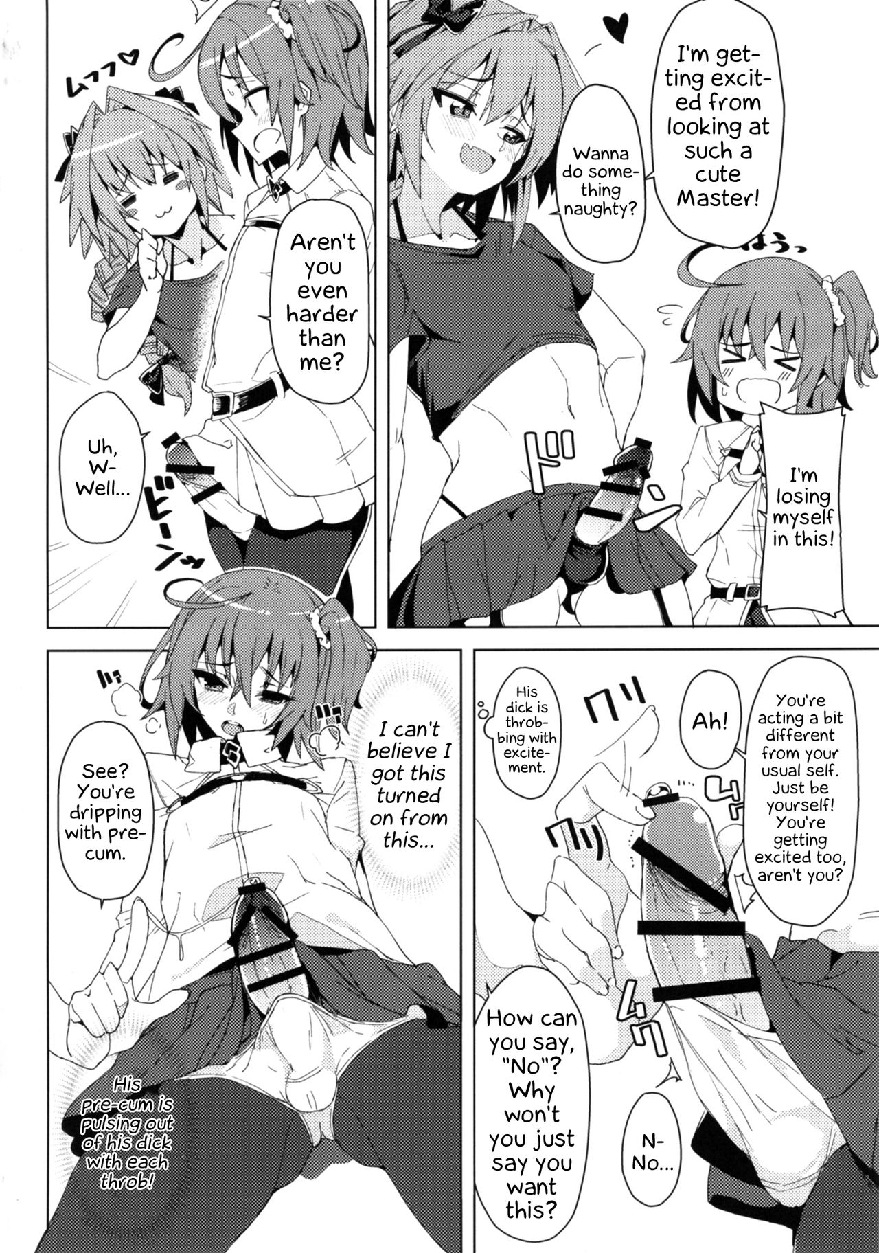Josou Master to Astolfo ga H na Koto Suru Hon page 3