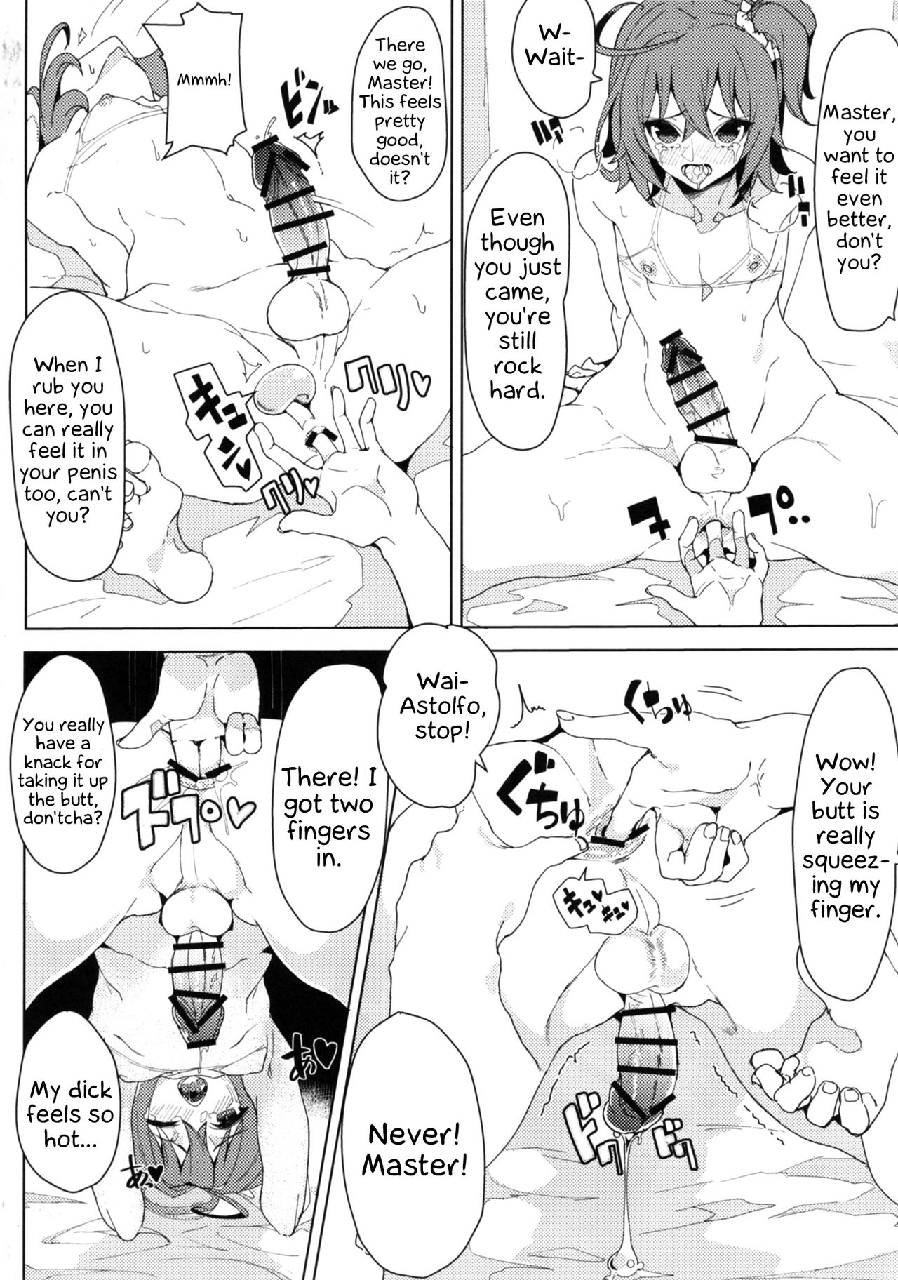 Josou Master to Astolfo ga H na Koto Suru Hon page 6