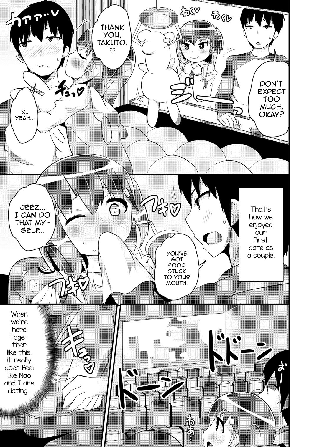 Josou (Mesu) Homo Kanojo page 4