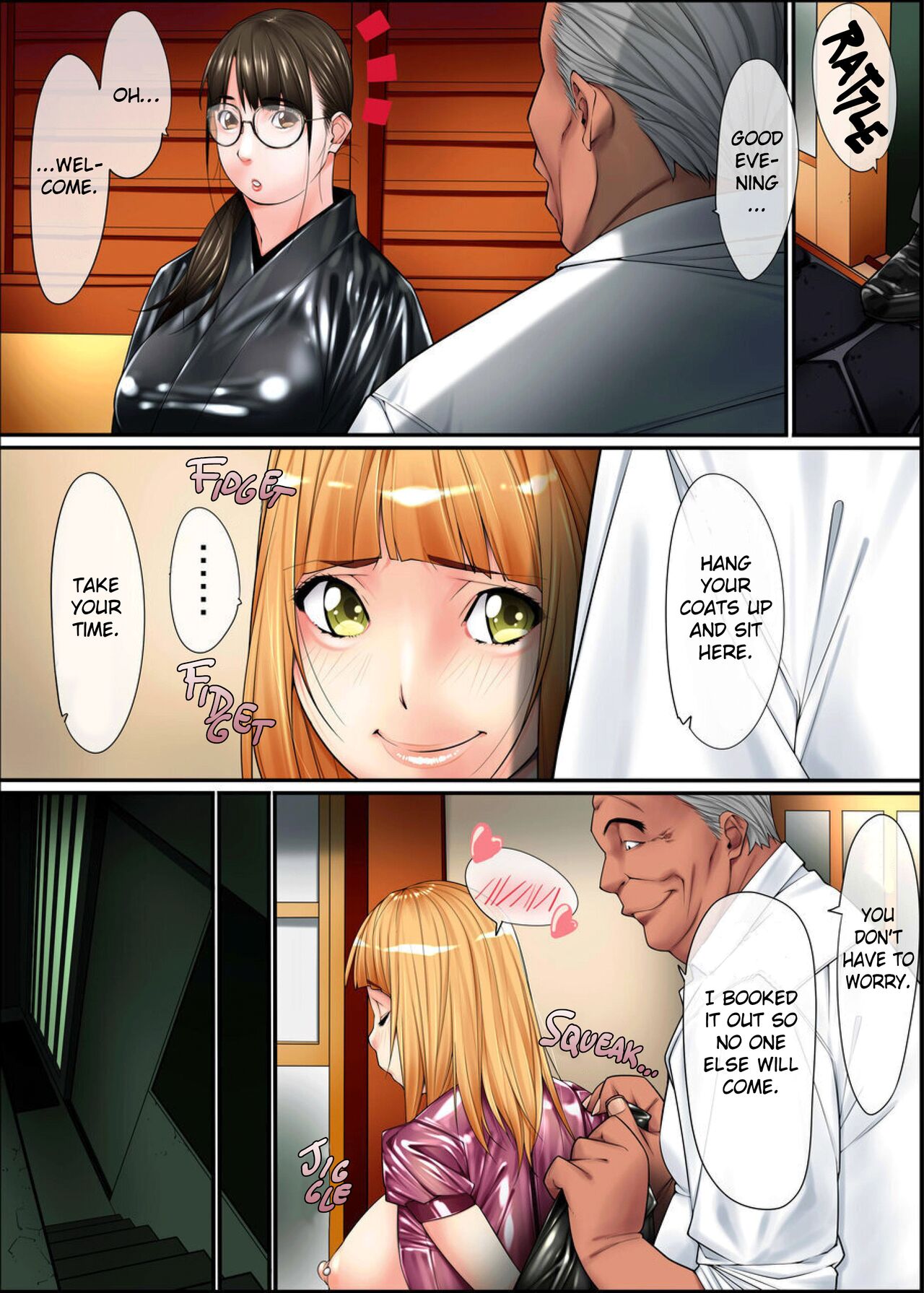 Josou Ryman 6 page 1