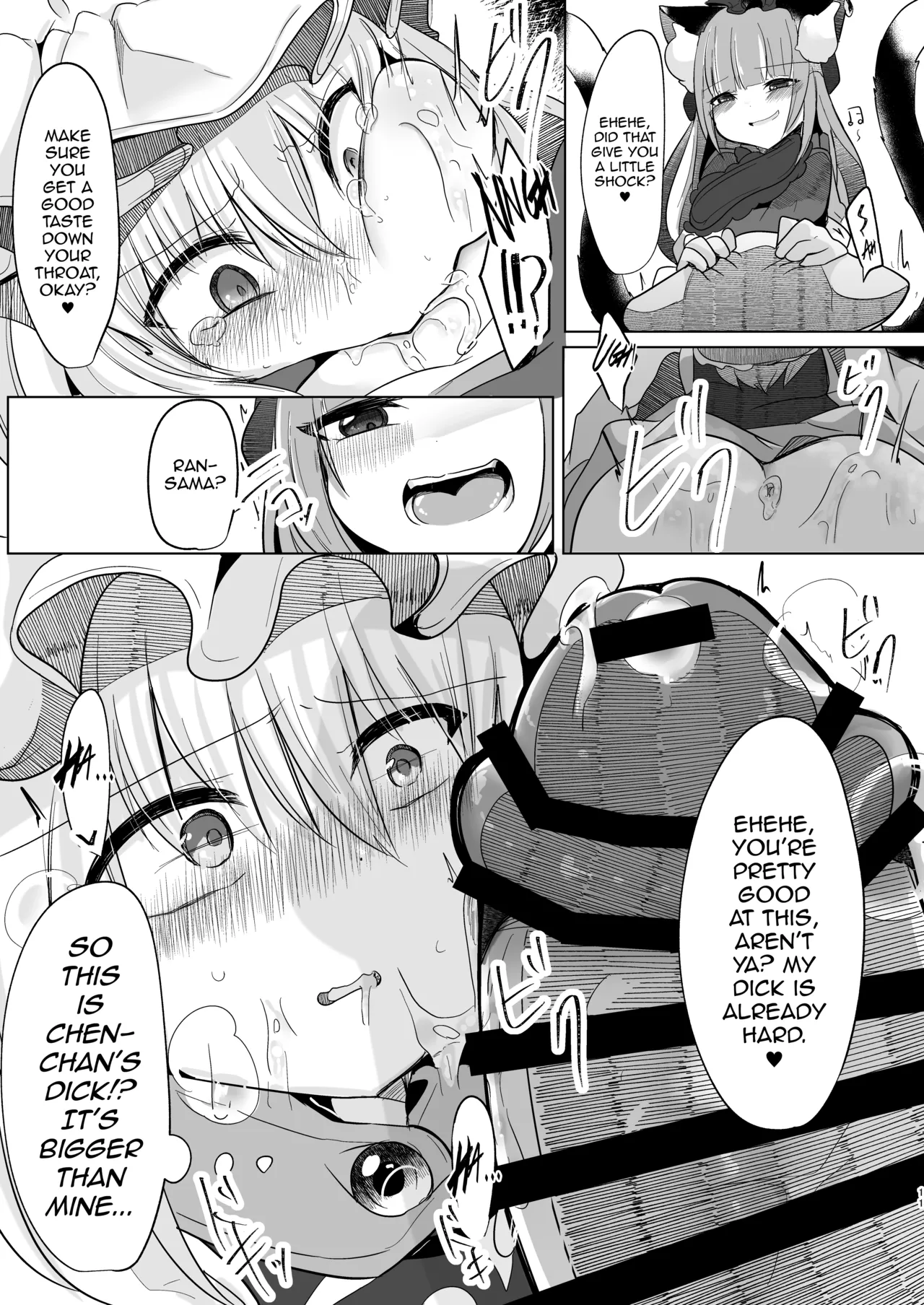 Josou Shumi no Boku ga Kondo wa Futanari Chen-chan ni Okasareru Hon page 10