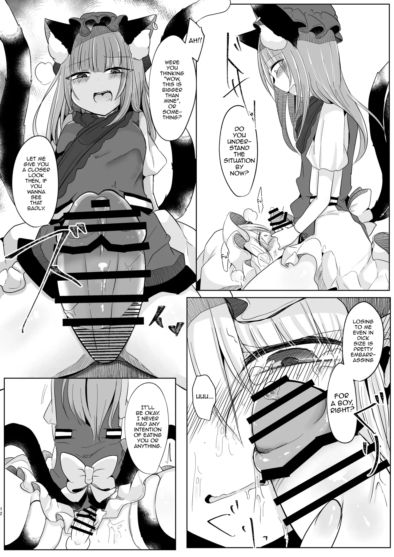 Josou Shumi no Boku ga Kondo wa Futanari Chen-chan ni Okasareru Hon page 11