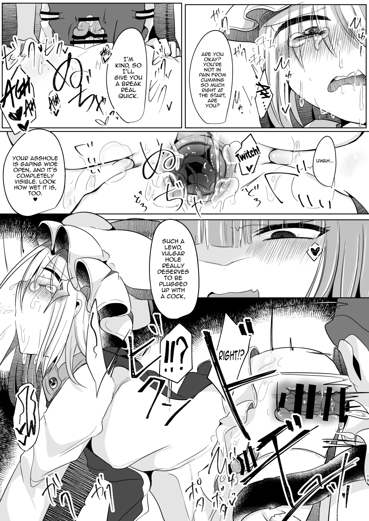 Josou Shumi no Boku ga Kondo wa Futanari Chen-chan ni Okasareru Hon page 18