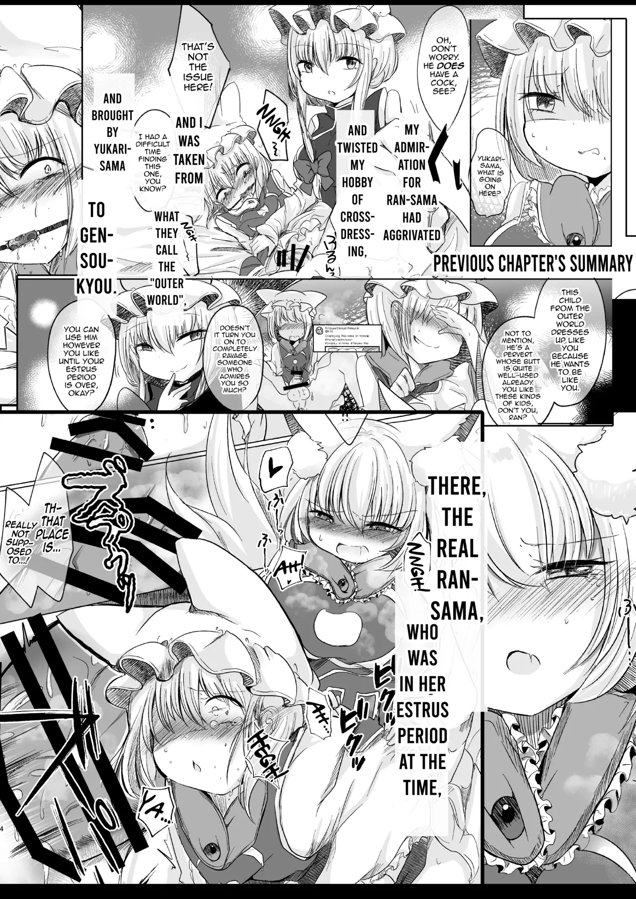 Josou Shumi no Boku ga Kondo wa Futanari Chen-chan ni Okasareru Hon page 3