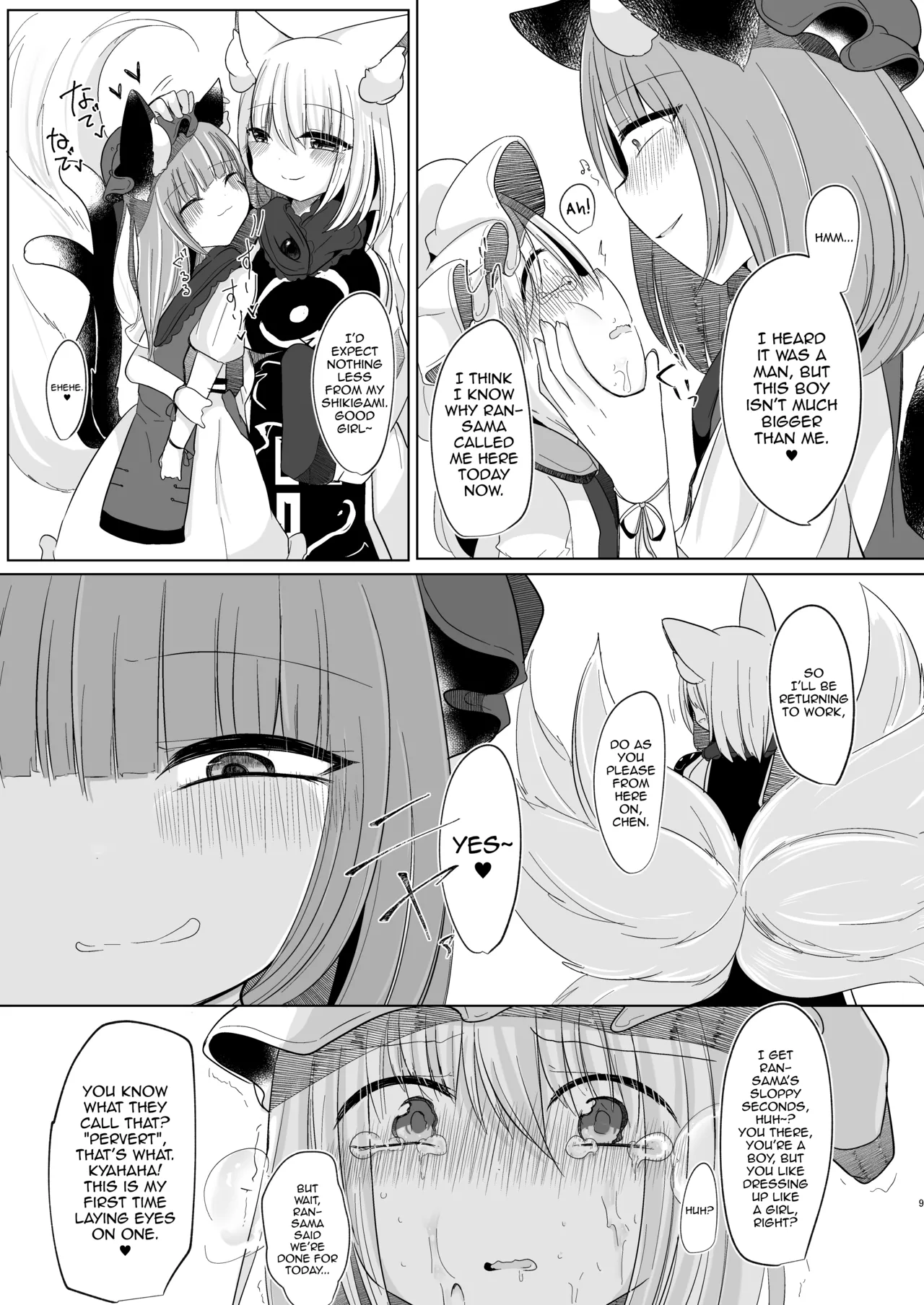 Josou Shumi no Boku ga Kondo wa Futanari Chen-chan ni Okasareru Hon page 8
