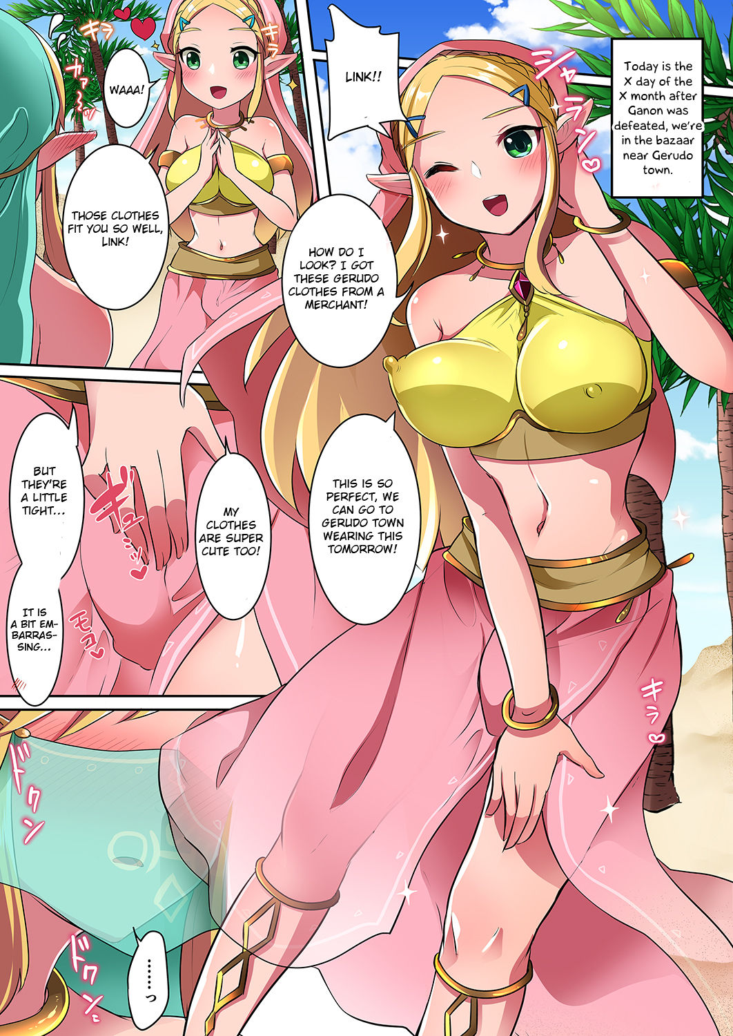 Josou Yuusha wa Ecchi na Onegai Kotowarenai page 6