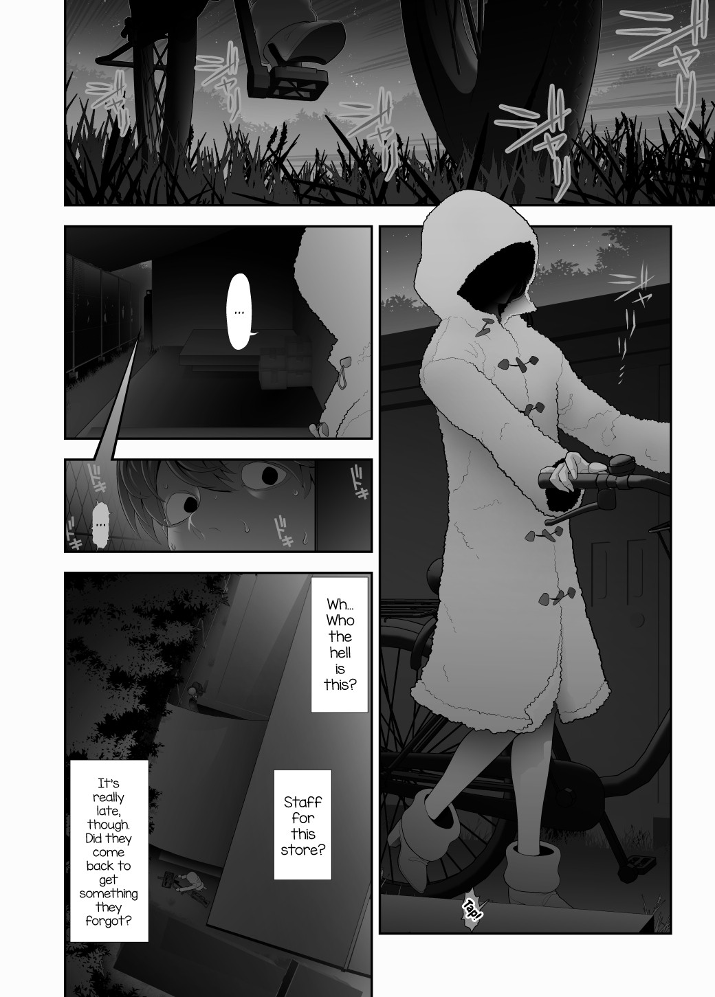 Josouko Hatten-kei <<Chikabano Shinrinkouen Hen>> page 12