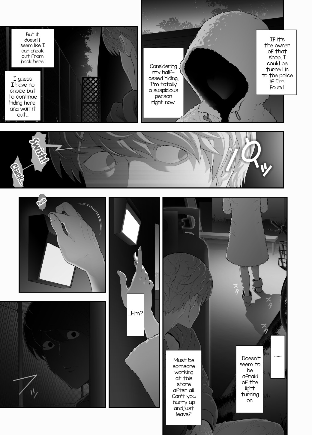 Josouko Hatten-kei <<Chikabano Shinrinkouen Hen>> page 13