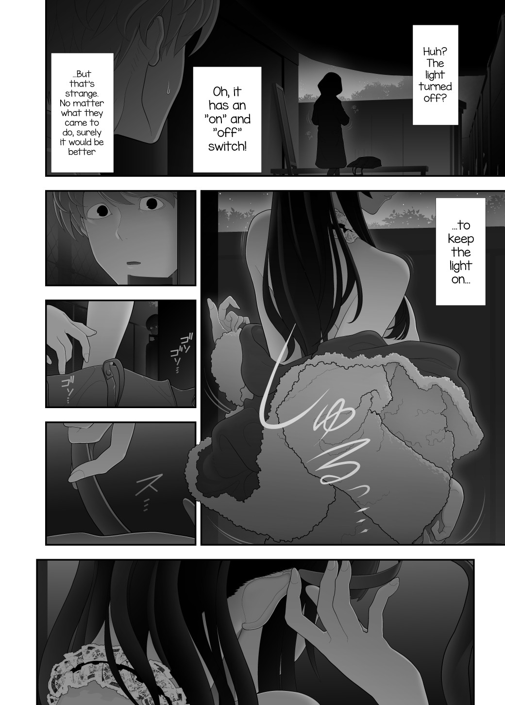 Josouko Hatten-kei <<Chikabano Shinrinkouen Hen>> page 14