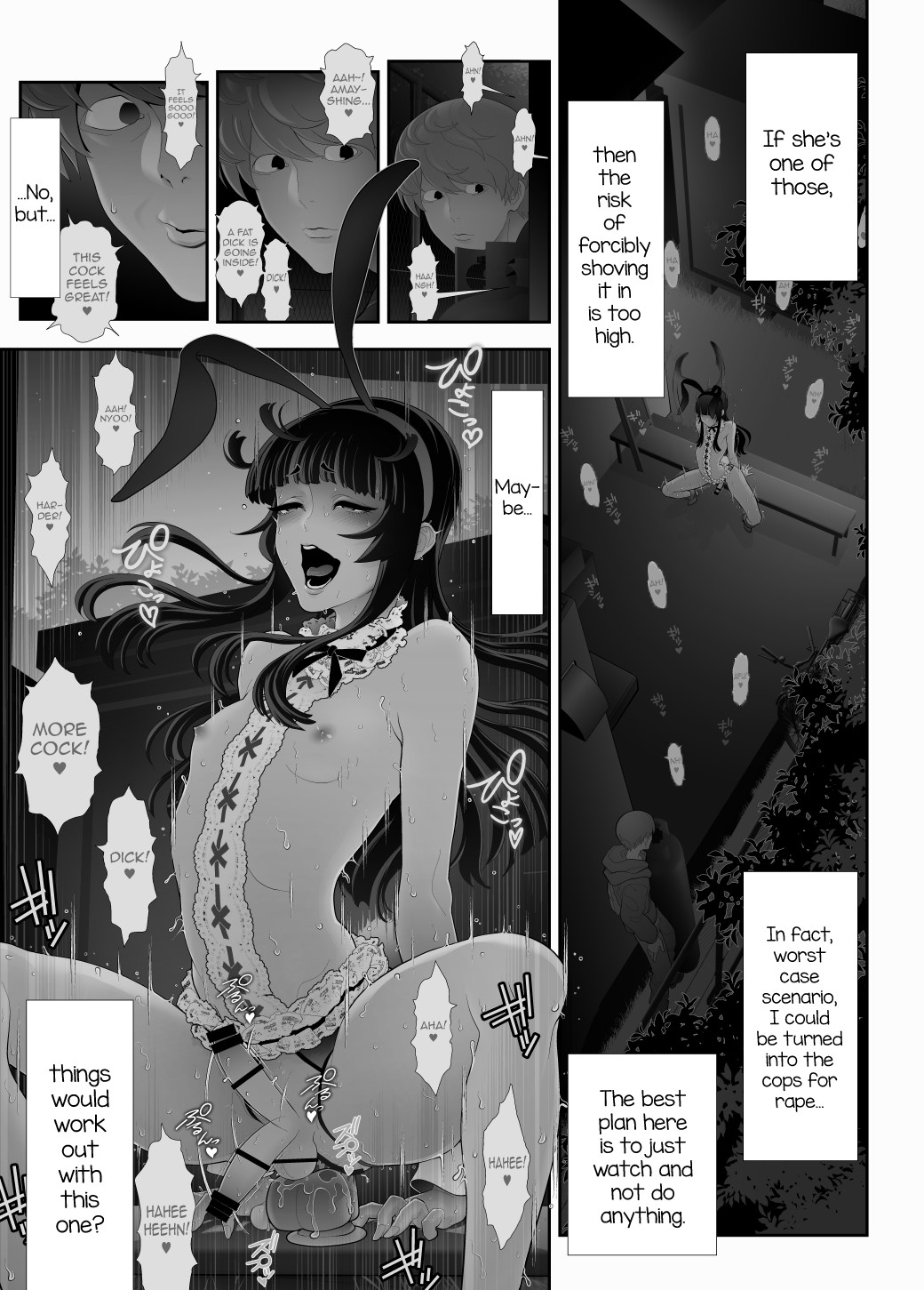 Josouko Hatten-kei <<Chikabano Shinrinkouen Hen>> page 21