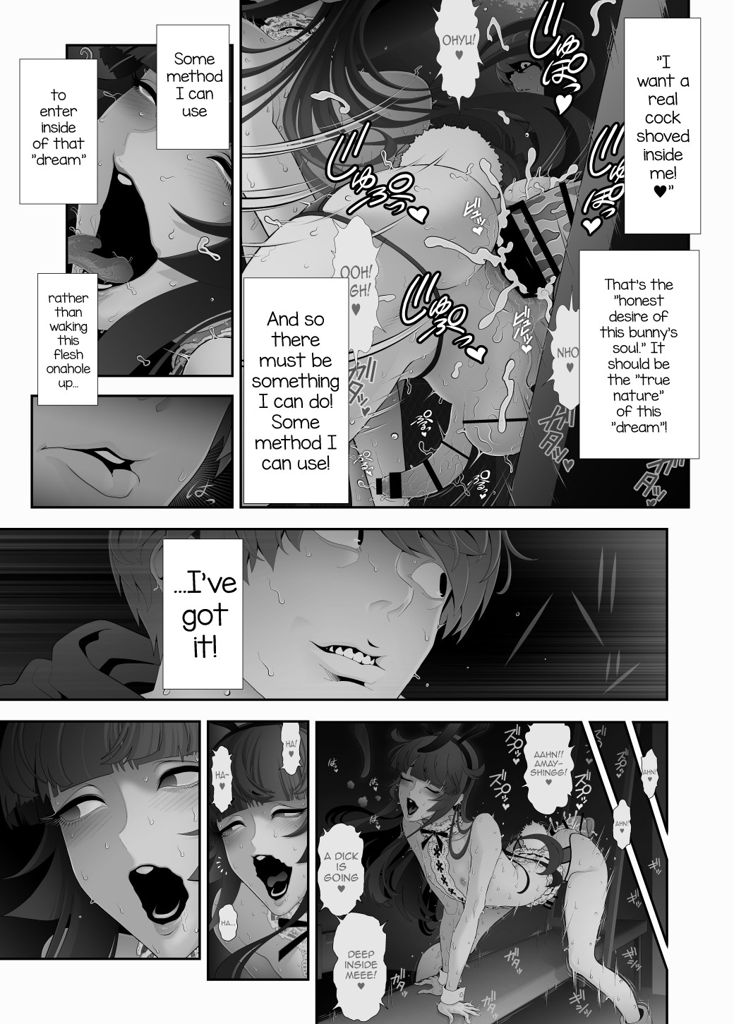 Josouko Hatten-kei <<Chikabano Shinrinkouen Hen>> page 27