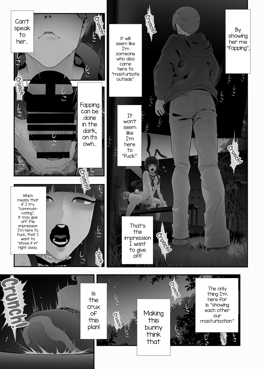Josouko Hatten-kei <<Chikabano Shinrinkouen Hen>> page 29