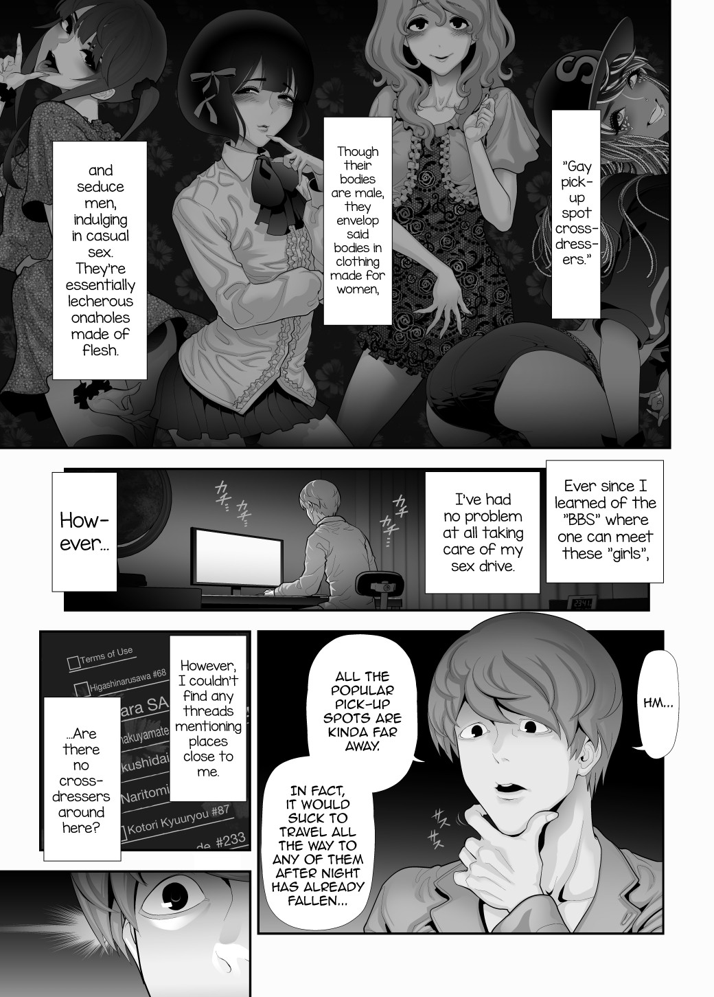 Josouko Hatten-kei <<Chikabano Shinrinkouen Hen>> page 3
