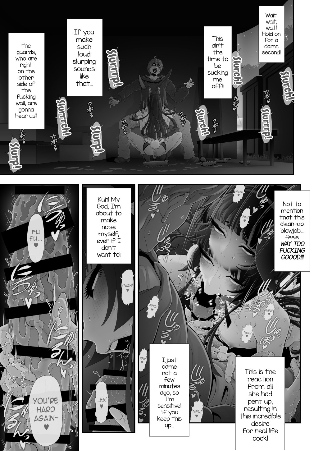 Josouko Hatten-kei <<Chikabano Shinrinkouen Hen>> page 47