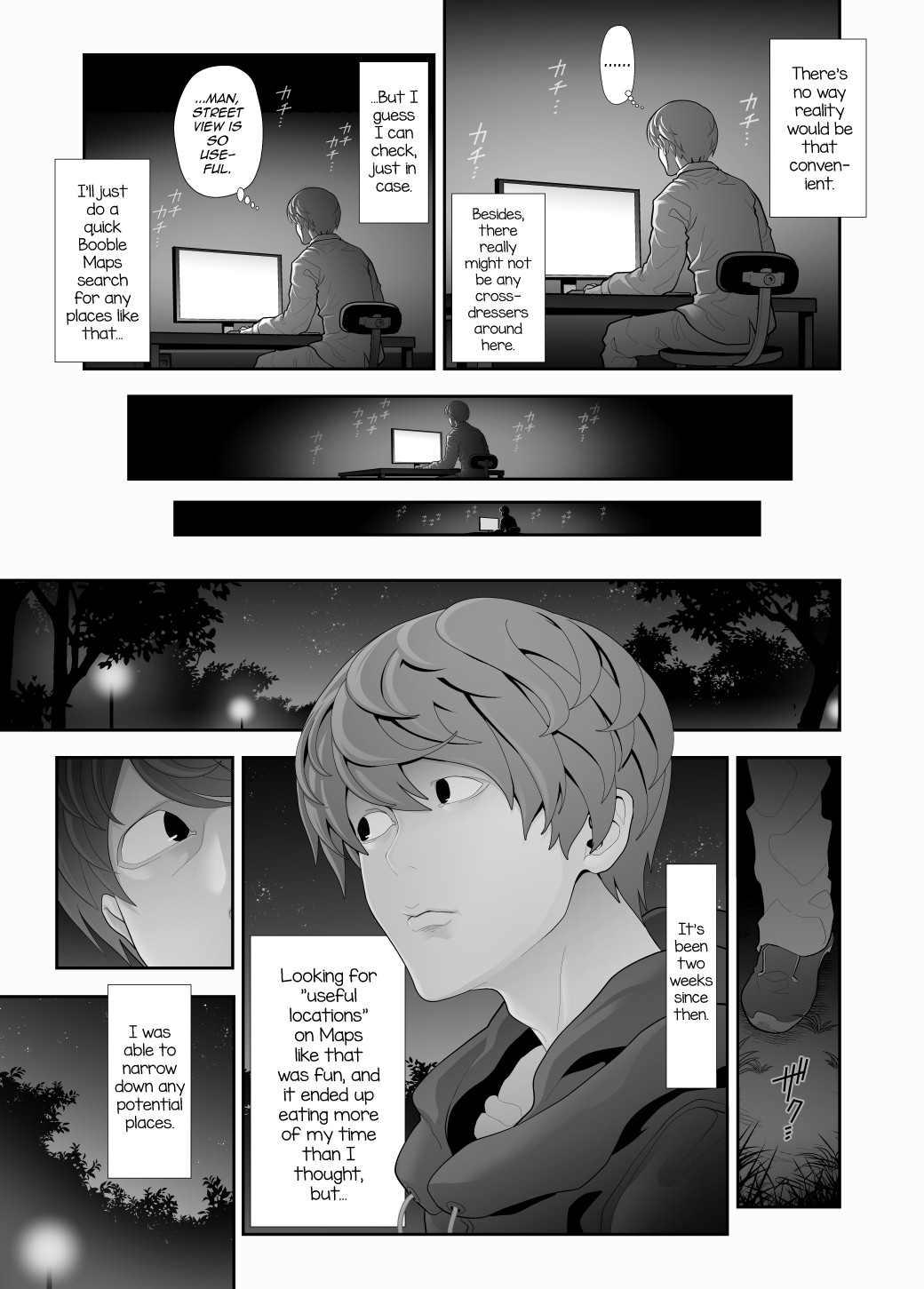 Josouko Hatten-kei <<Chikabano Shinrinkouen Hen>> page 5
