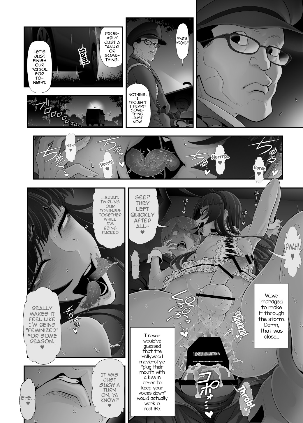 Josouko Hatten-kei <<Chikabano Shinrinkouen Hen>> page 50