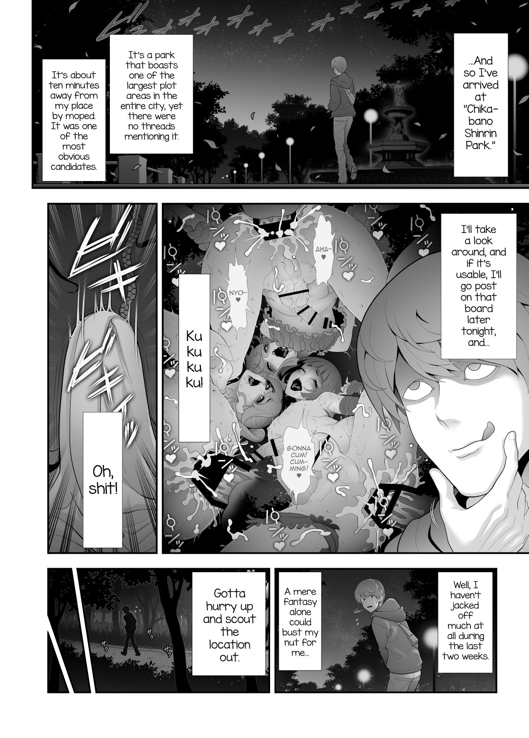 Josouko Hatten-kei <<Chikabano Shinrinkouen Hen>> page 6