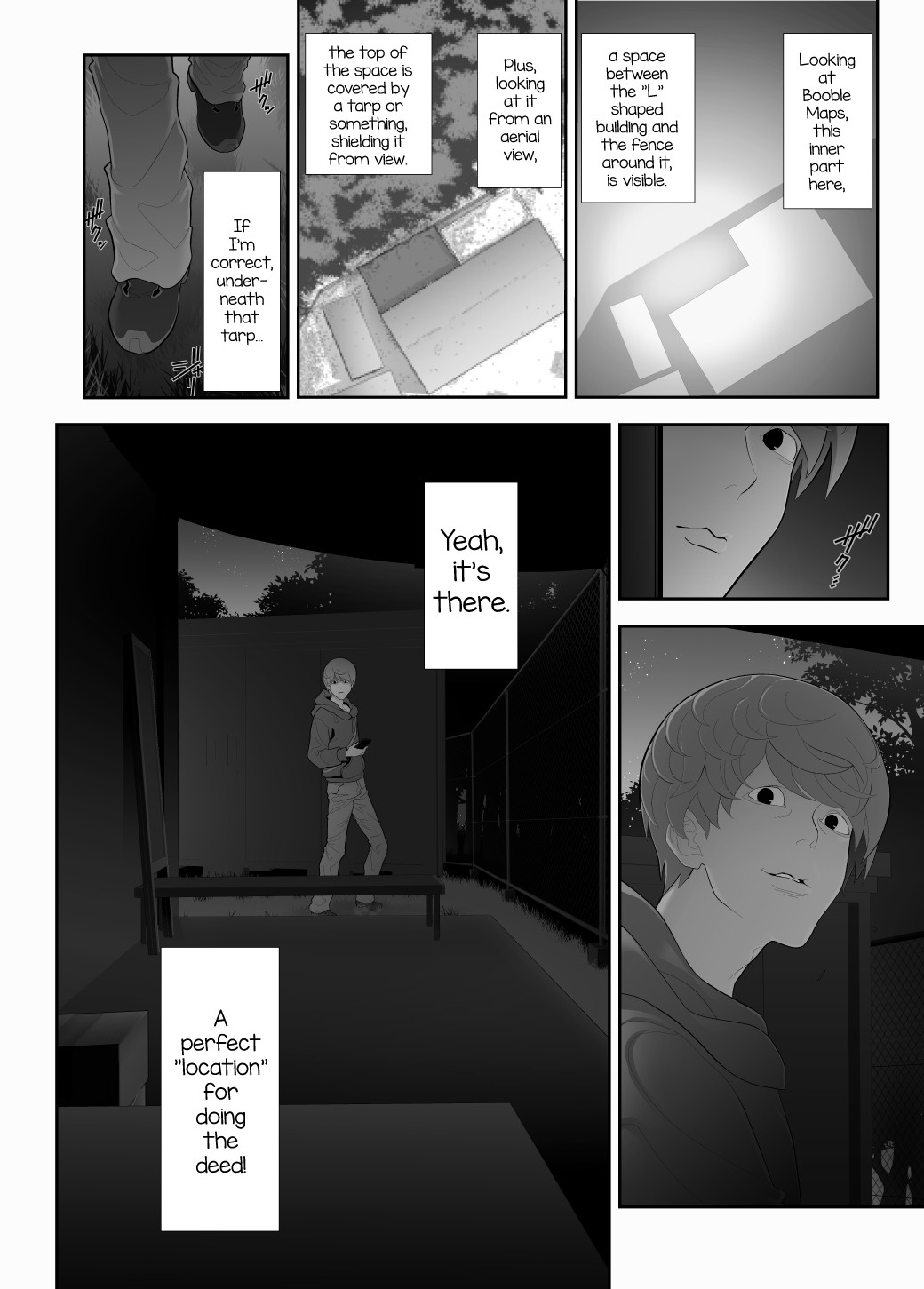 Josouko Hatten-kei <<Chikabano Shinrinkouen Hen>> page 8