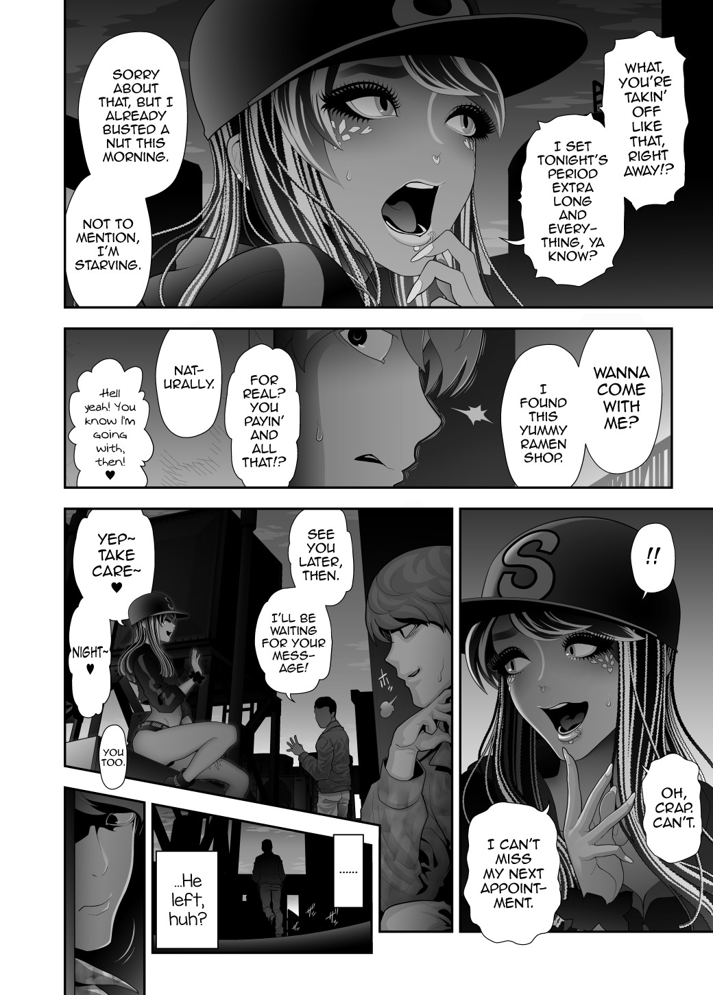 Josouko Hatten-kei <<Donki Okujou Hen>> page 14
