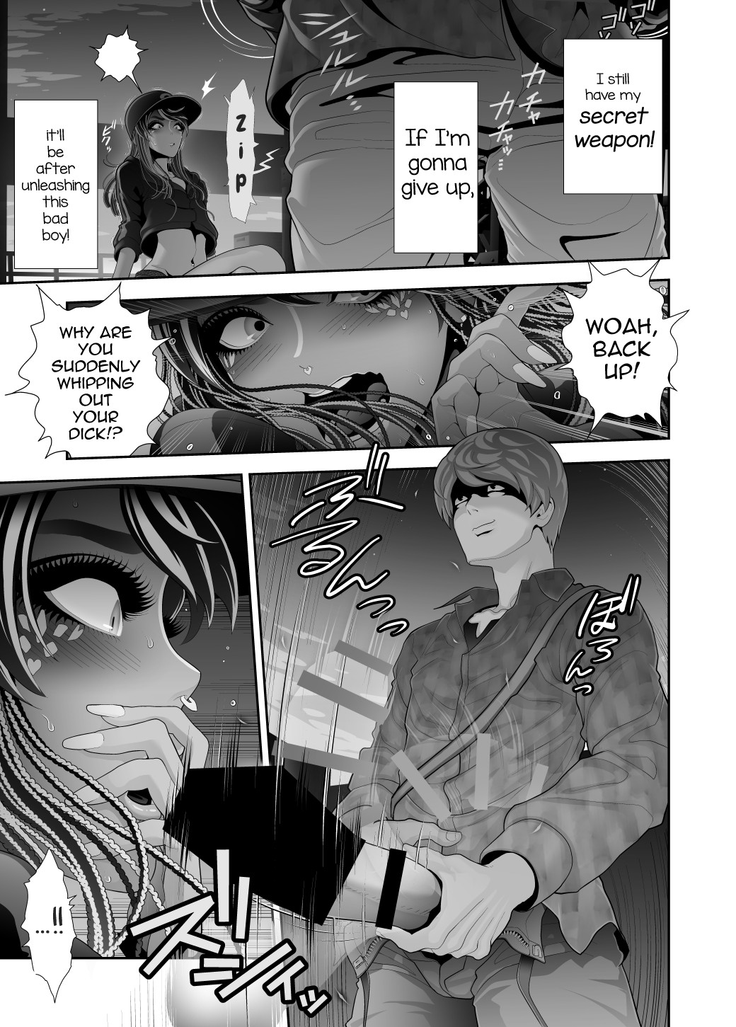 Josouko Hatten-kei <<Donki Okujou Hen>> page 19