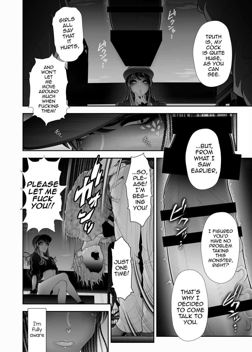 Josouko Hatten-kei <<Donki Okujou Hen>> page 20
