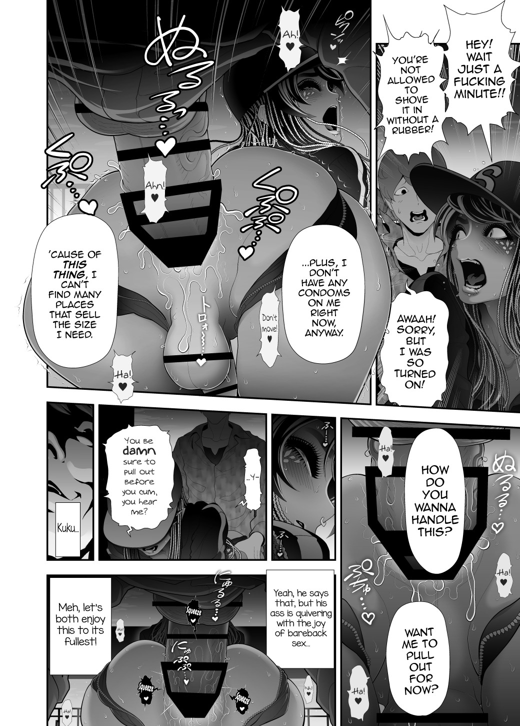 Josouko Hatten-kei <<Donki Okujou Hen>> page 24