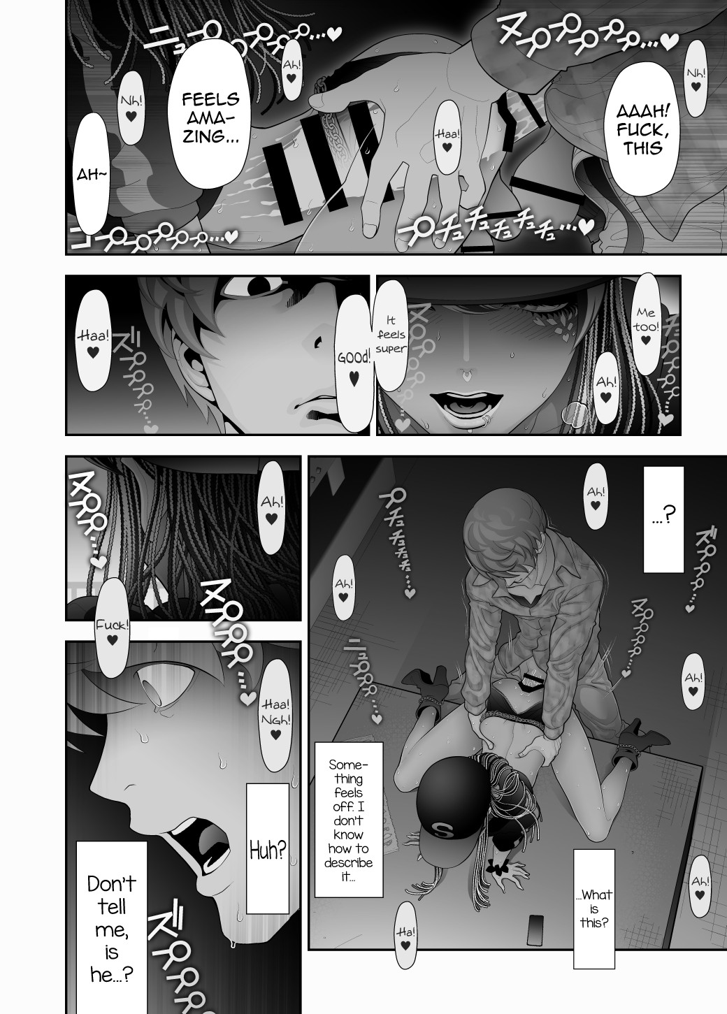 Josouko Hatten-kei <<Donki Okujou Hen>> page 26