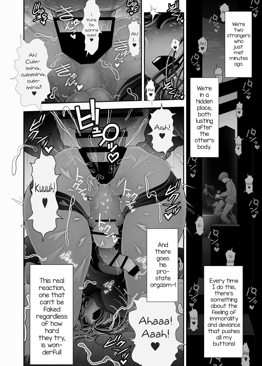 Josouko Hatten-kei <<Donki Okujou Hen>> page 34