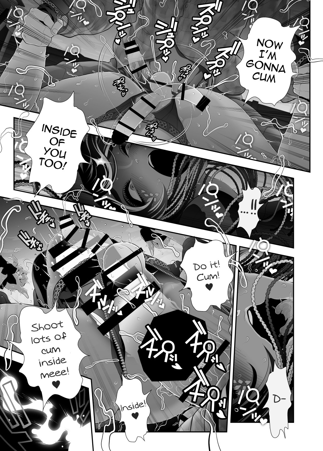 Josouko Hatten-kei <<Donki Okujou Hen>> page 39