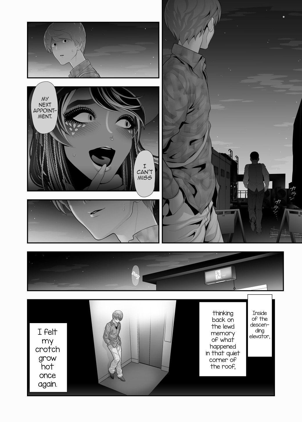 Josouko Hatten-kei <<Donki Okujou Hen>> page 42