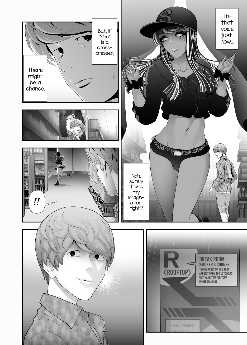 Josouko Hatten-kei <<Donki Okujou Hen>> page 8