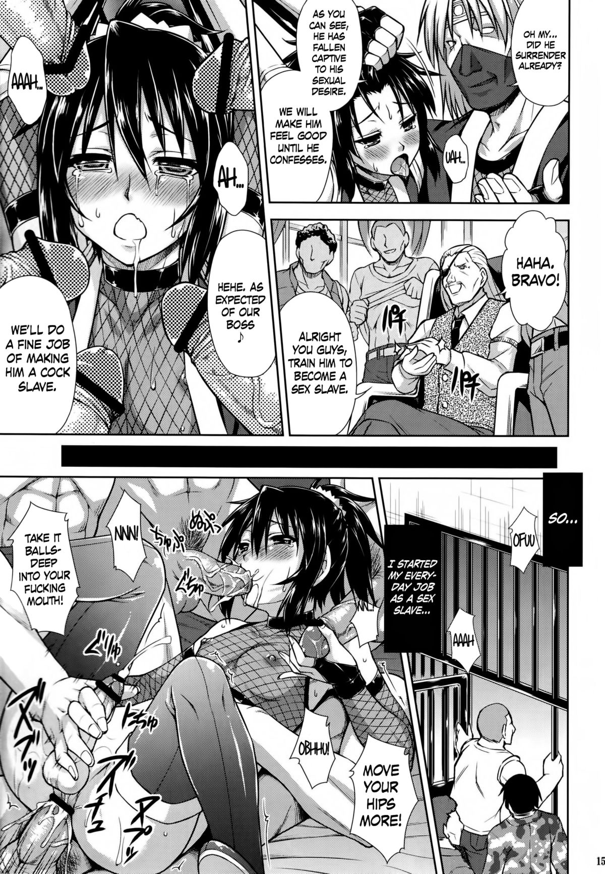Josounin Hibana [English] =SW= page 15