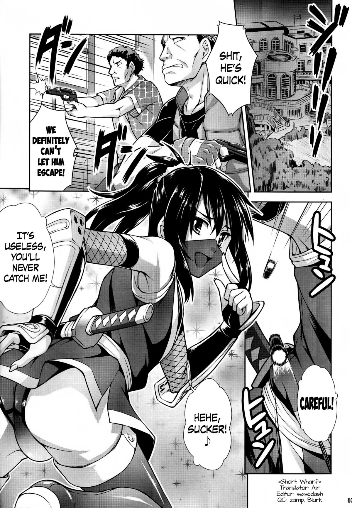 Josounin Hibana [English] =SW= page 5