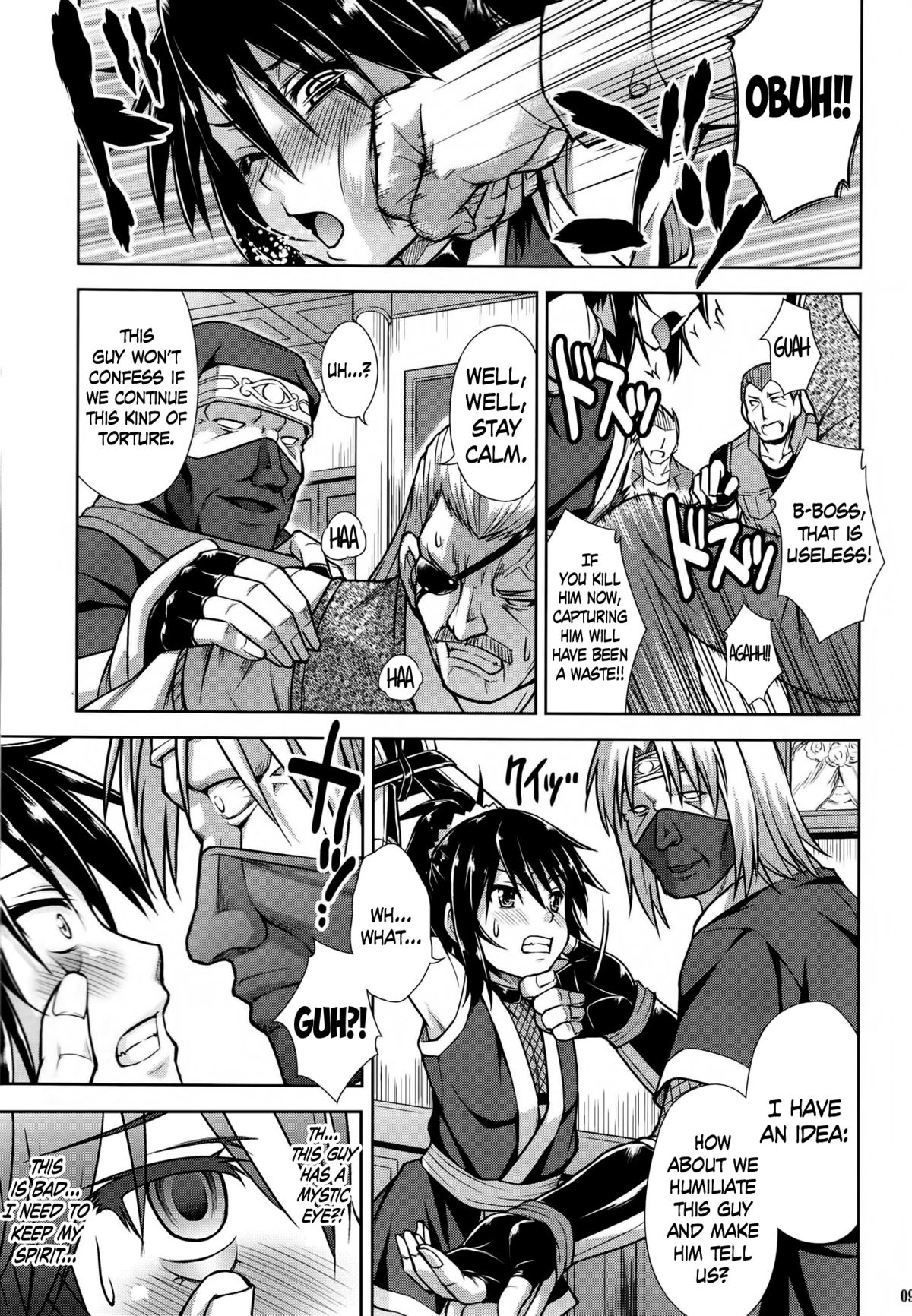 Josounin Hibana [English] =SW= page 9