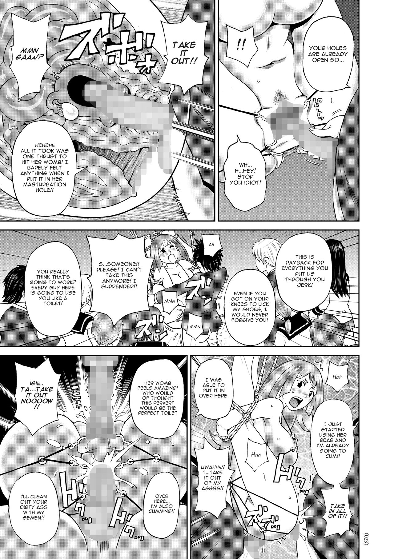 Jotei Caligula - Empress Caligula page 21