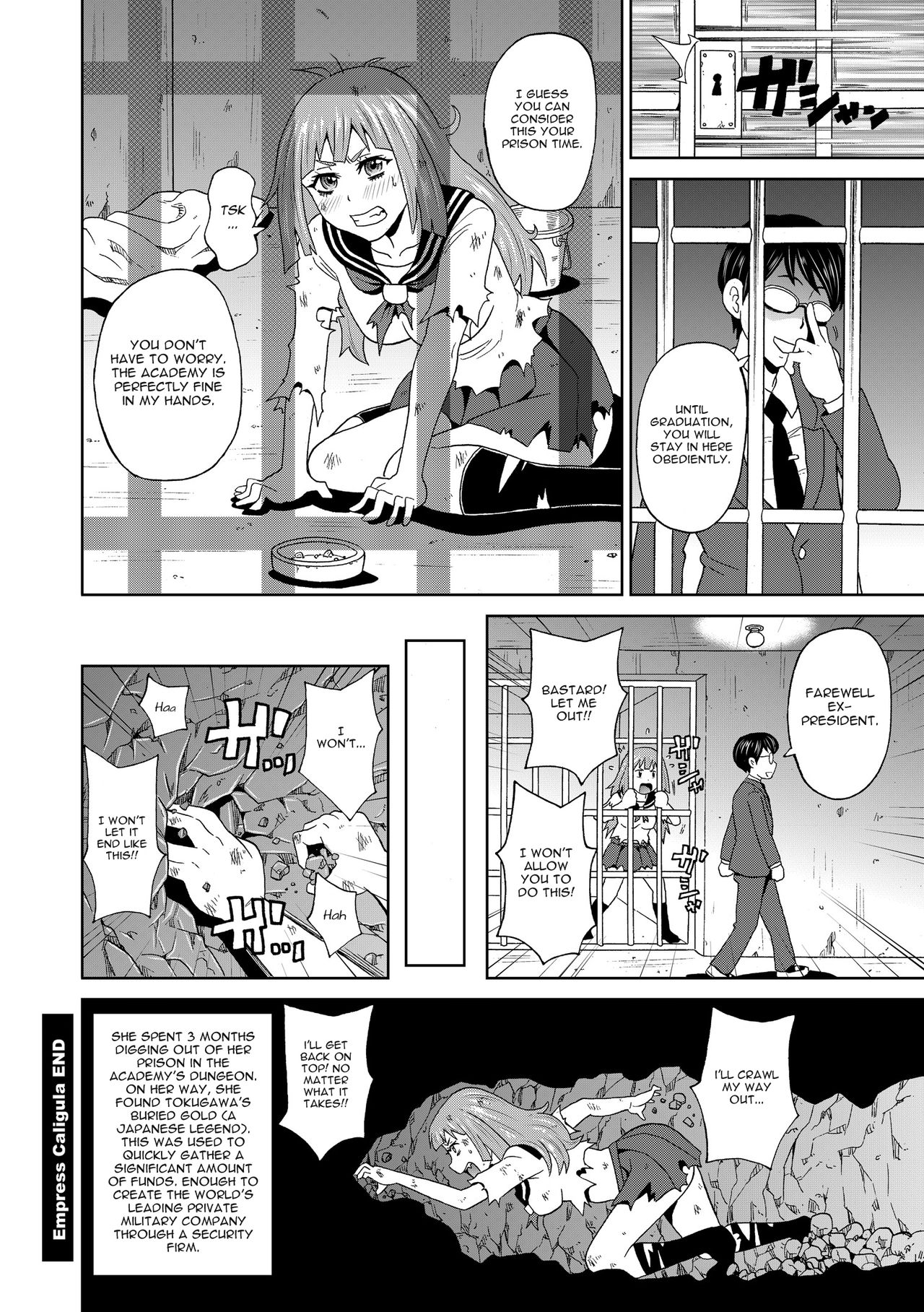 Jotei Caligula - Empress Caligula page 24