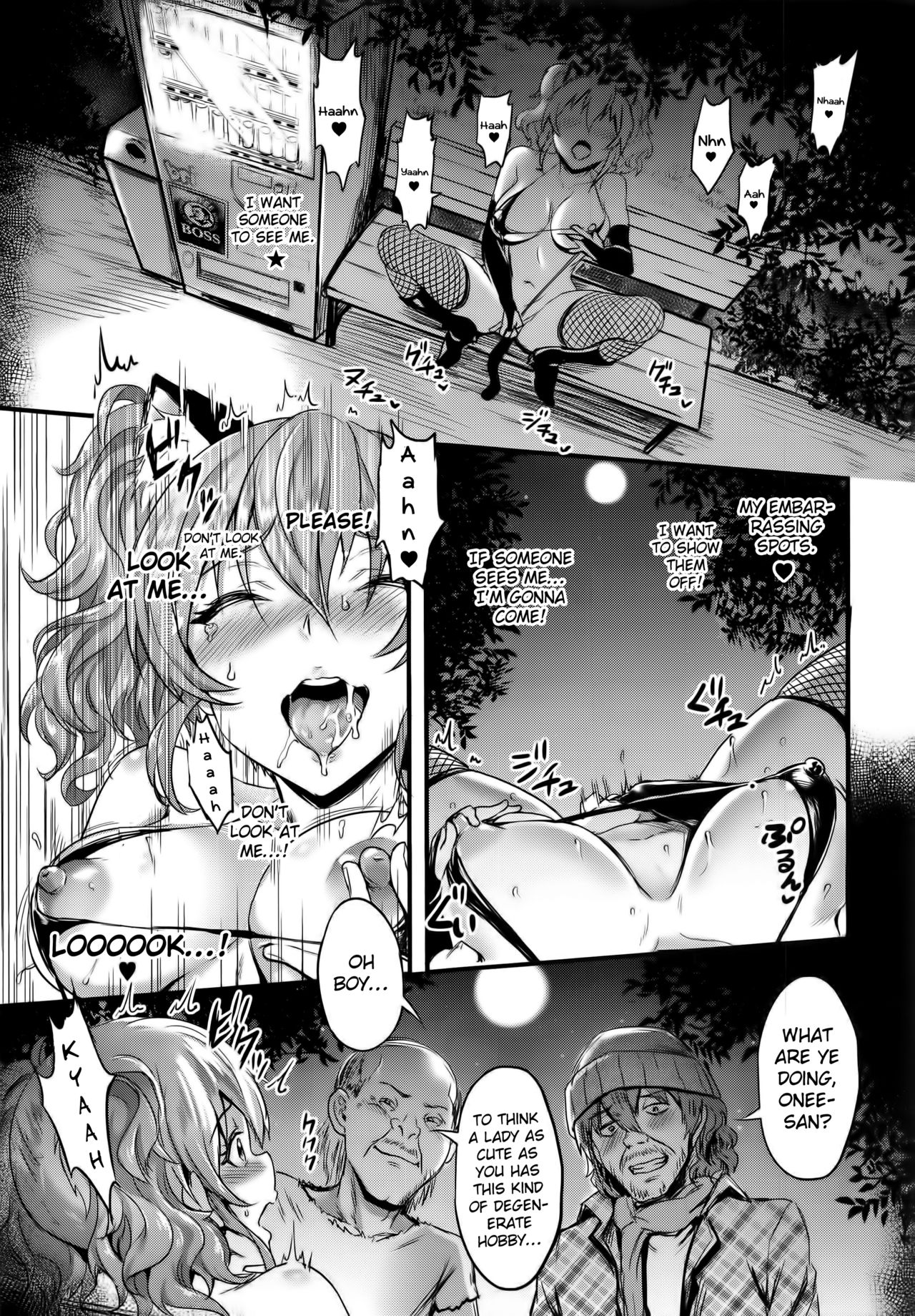 Jougasaki Mika no Stress Kaishouhou page 16