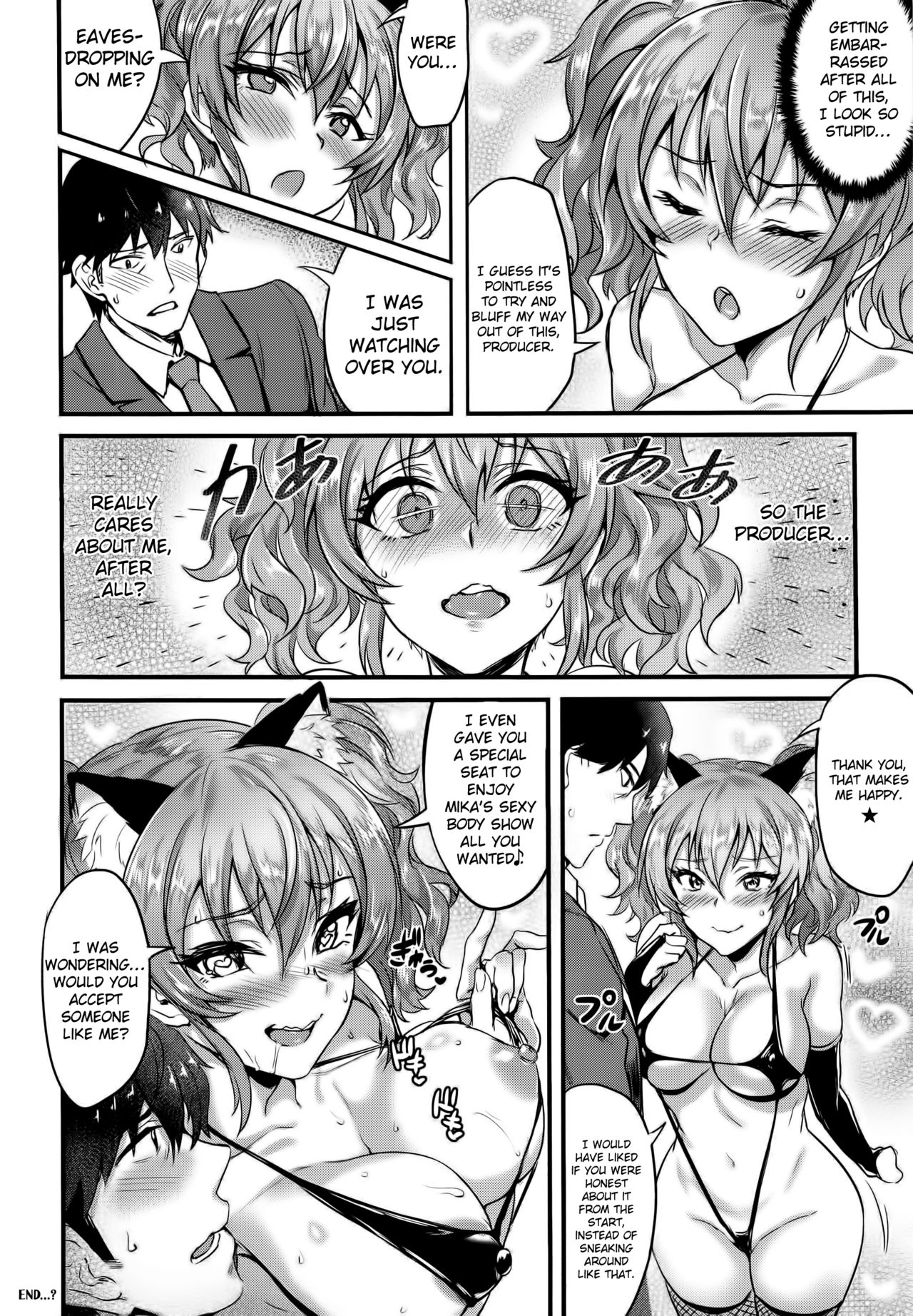 Jougasaki Mika no Stress Kaishouhou page 25