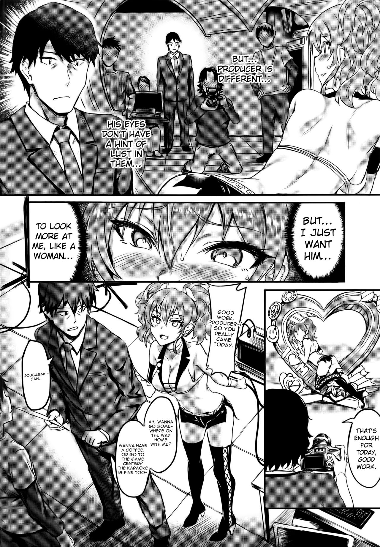 Jougasaki Mika no Stress Kaishouhou page 4