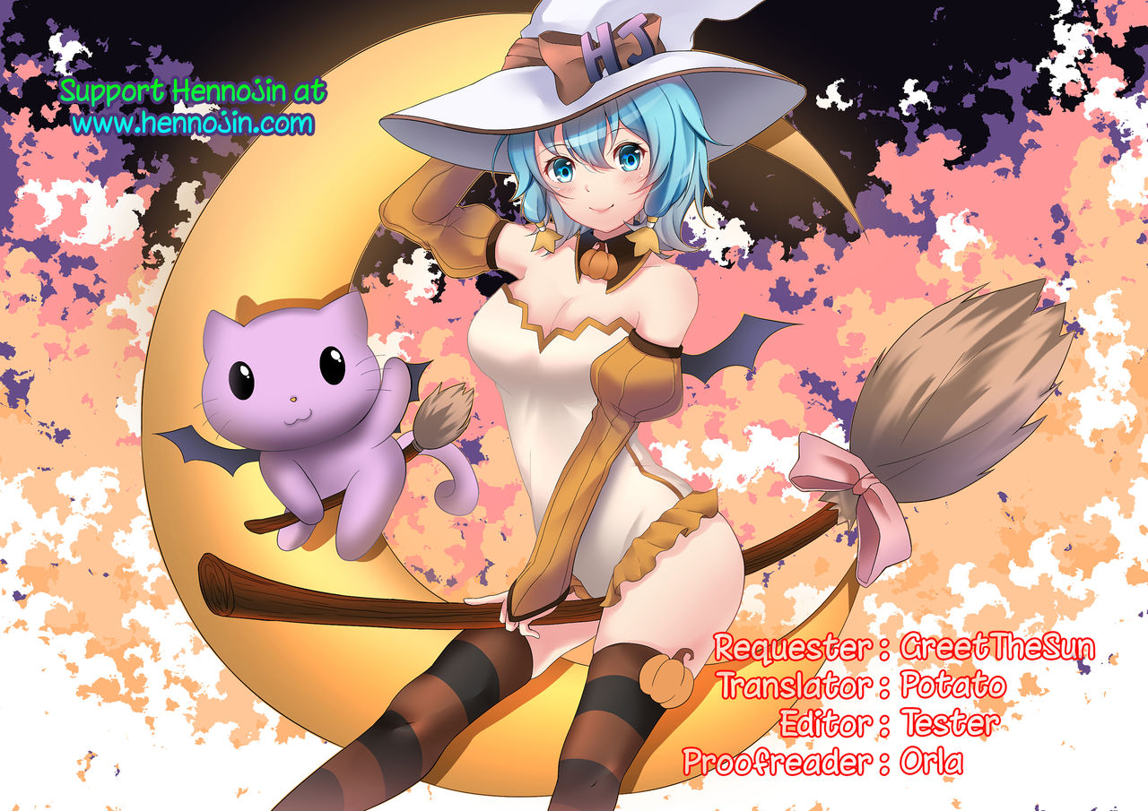 Jouhou Kaihen Lolicon Oji-san page 33