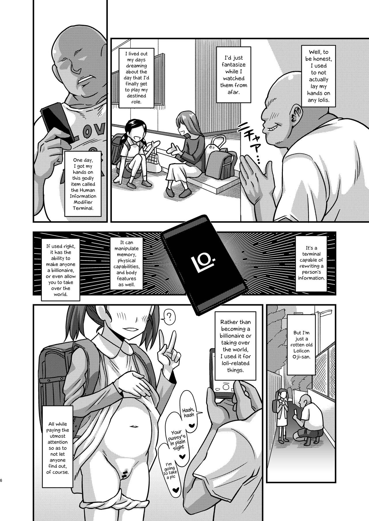 Jouhou Kaihen Lolicon Oji-san page 6
