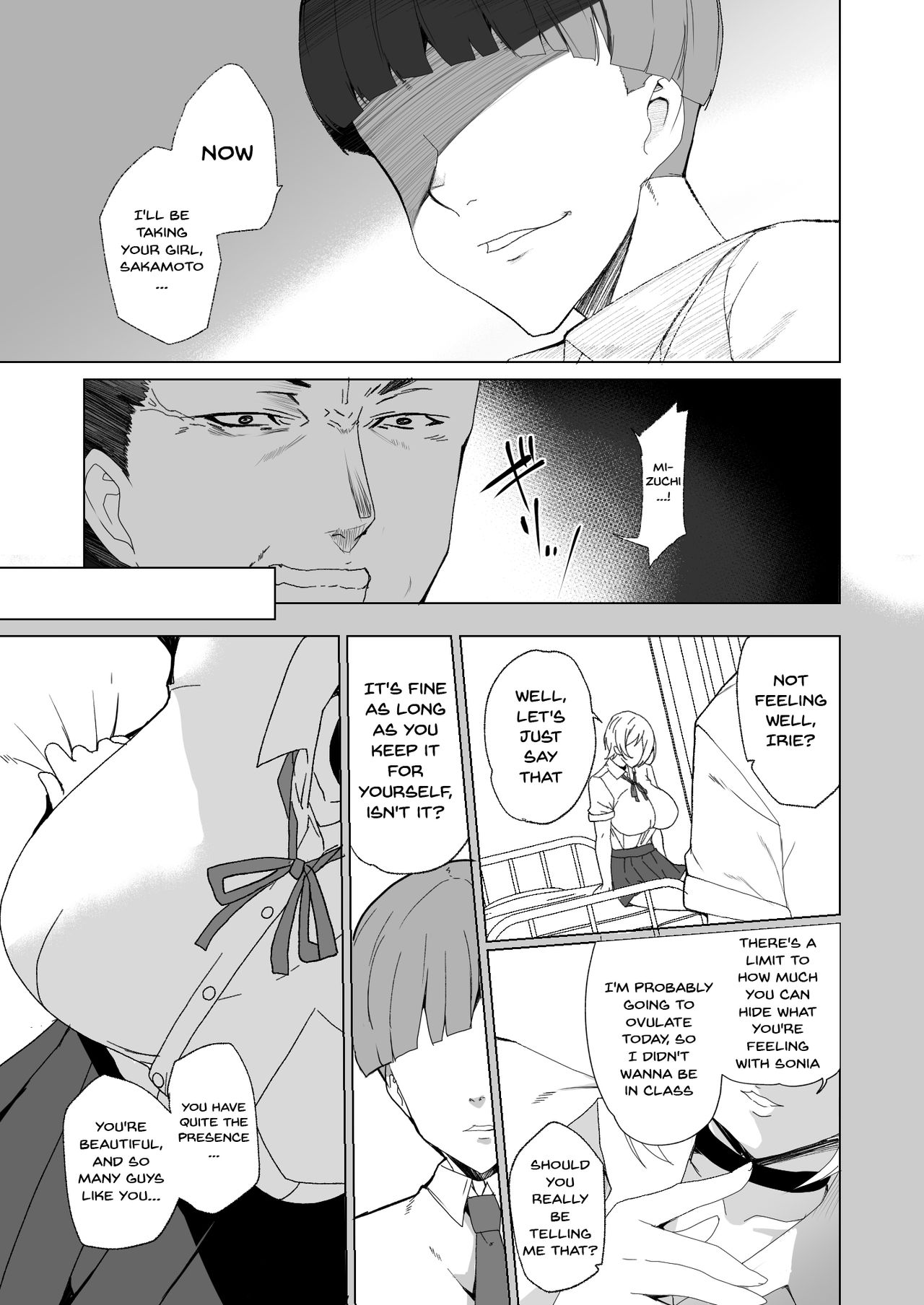 Joukyuu Seishi Chakushou Gimuka!? 2 ~Boku o Ijimeteta Yatsura no Kanojo o Netotte Tanetsuke!~ page 10